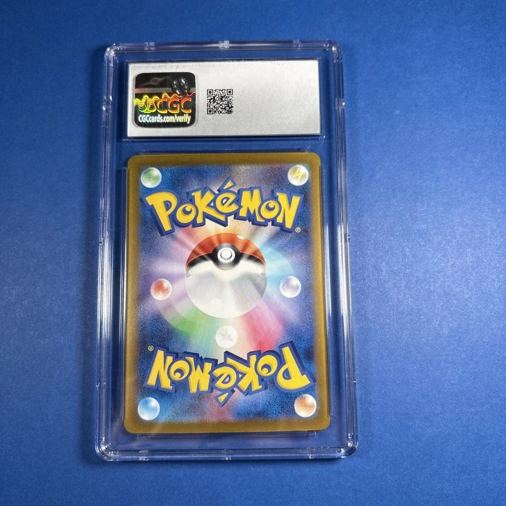 N/A pokemon transformation
